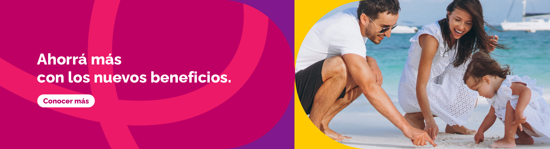 Ahorr&aacute; m&aacute;s con los nuevos beneficios